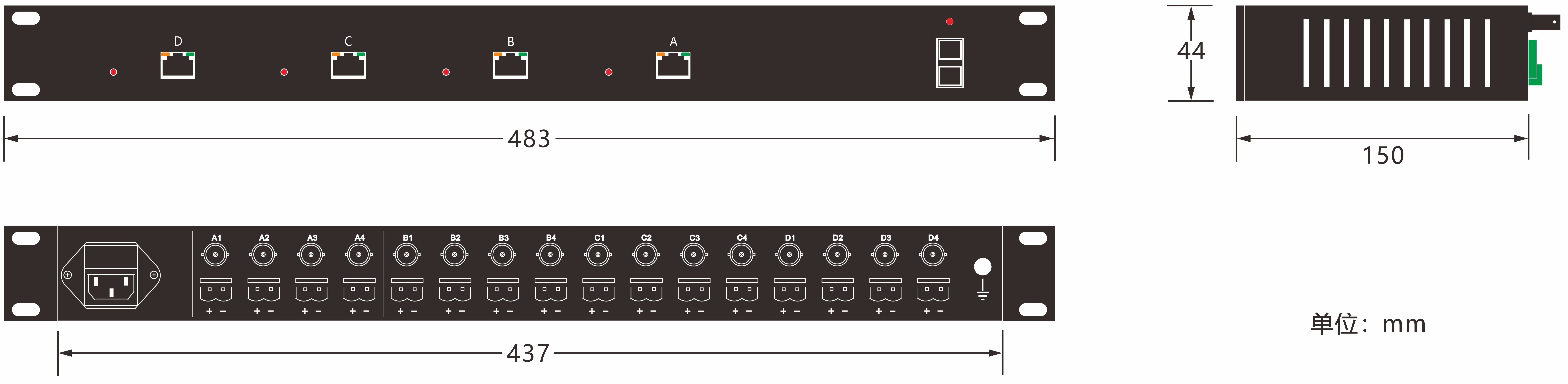 OT-PLC601/PDU(图1)