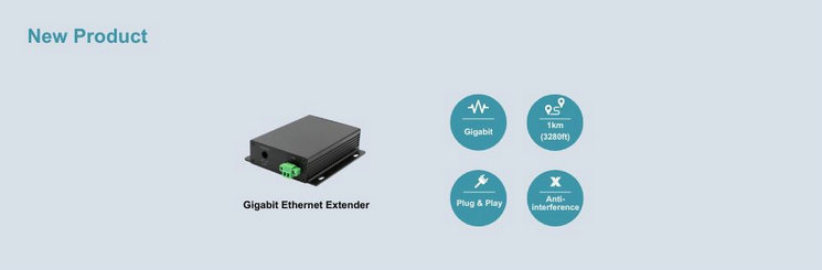 Представляем наш новый гигабитный удлинитель Ethernet.